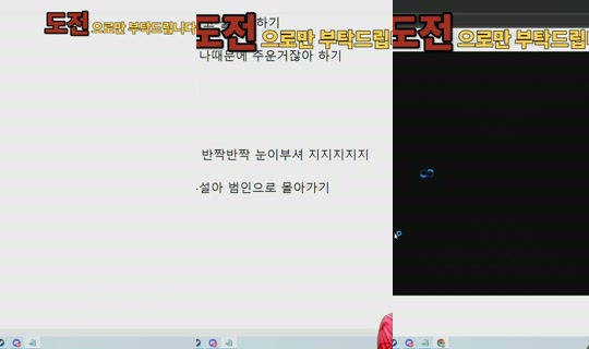 Stream ni devil0108 - Hul 28, 2026, 3:06 PM