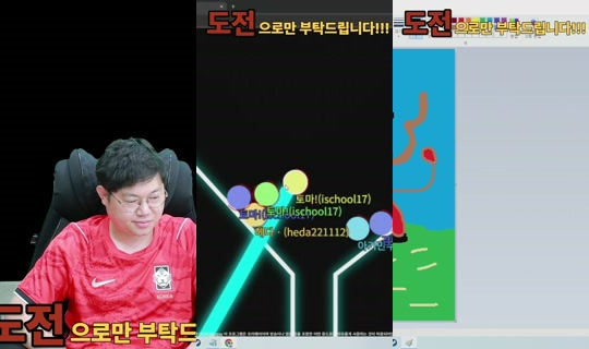 Stream ni devil0108 - Hul 28, 2026, 6:31 PM