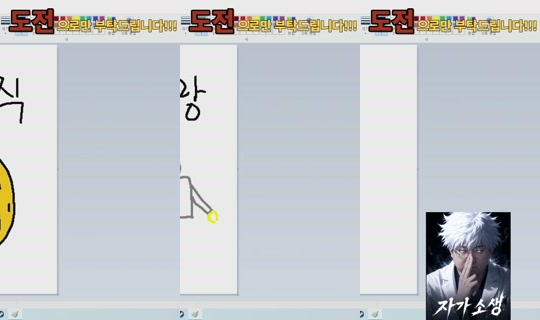 Stream ni devil0108 - Hul 28, 2026, 7:21 PM