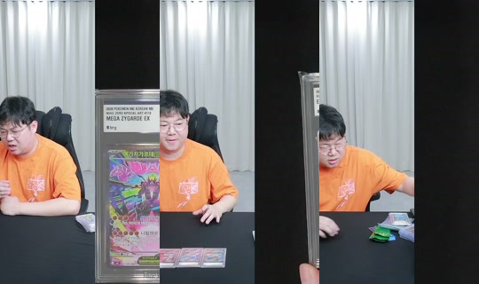 devil0108's Stream - Jul 29, 2026, 2:14 PM
