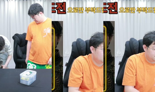 devil0108's Stream - Jul 29, 2026, 3:05 PM