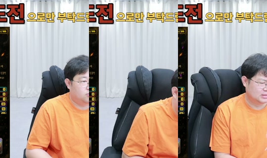 devil0108's Stream - Jul 29, 2026, 3:56 PM