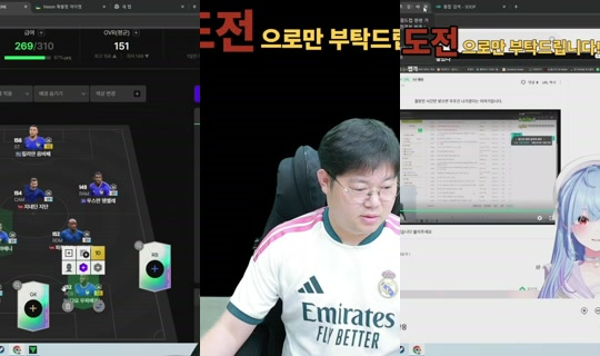 devil0108's Stream - Jul 30, 2026, 1:29 PM