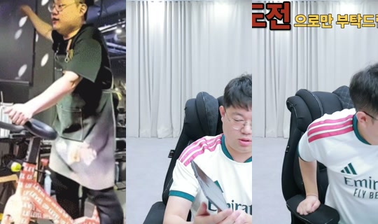 Stream ni devil0108 - Hul 31, 2026, 2:30 PM