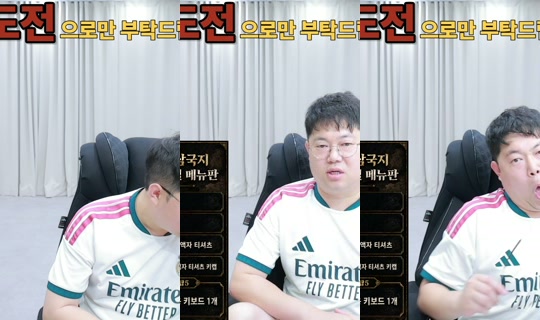 Stream ni devil0108 - Hul 31, 2026, 3:21 PM