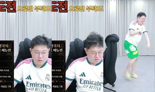 Stream ni devil0108 - Hul 31, 2026, 4:12 PM