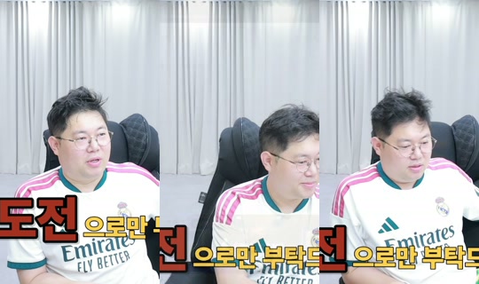 Stream ni devil0108 - Hul 31, 2026, 4:50 PM