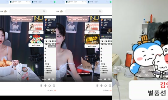 dgf999's Stream - Jul 16, 2026, 2:42 PM