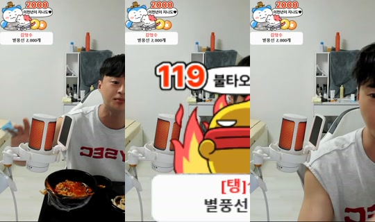 dgf999's Stream - Jul 16, 2026, 3:33 PM