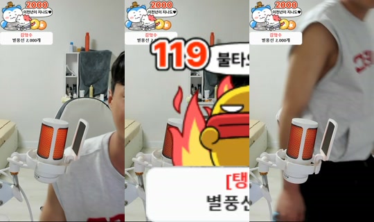 dgf999's Stream - Jul 16, 2026, 5:15 PM