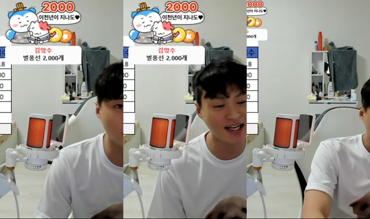 dgf999 2026년 7월 17일 PM 8:52에 녹화됨