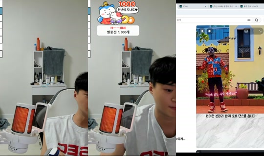 dgf999's Stream - Jul 27, 2026, 8:43 PM