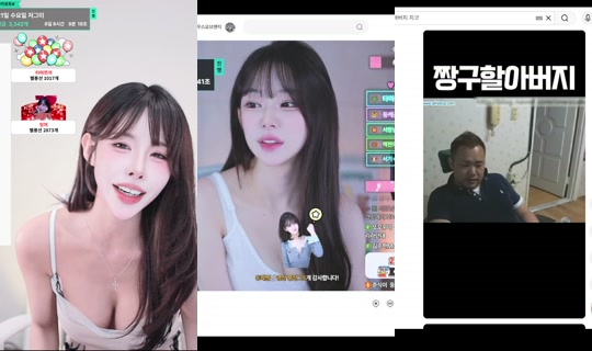 dhtnqls1238's Stream - Jul 21, 2026, 3:20 PM