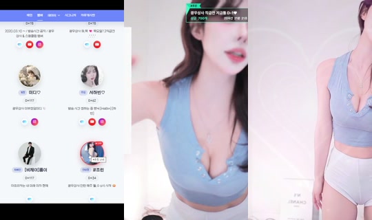 dhtnqls1238's Stream - Jul 28, 2026, 6:45 PM
