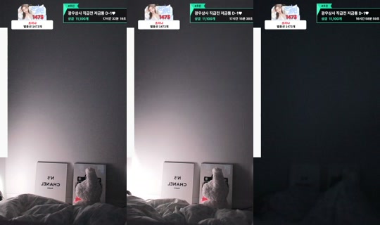 Stream dhtnqls1238 - 28 Jul 2026, 23.51