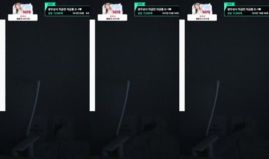 Stream dhtnqls1238 - 29 Jul 2026, 1.33