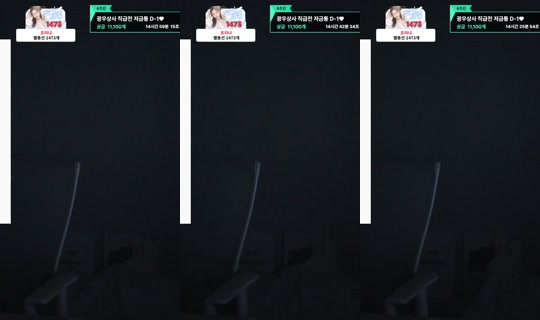 Stream dhtnqls1238 - 29 Jul 2026, 2.24