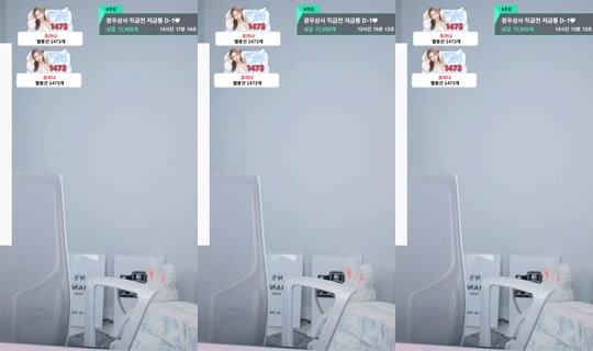 dhtnqls1238's Stream - Jul 29, 2026, 4:06 AM