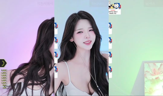 dign1461's Stream - Jul 23, 2026, 2:04 PM