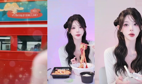 dign1461's Stream - Aug 6, 2026, 4:08 PM