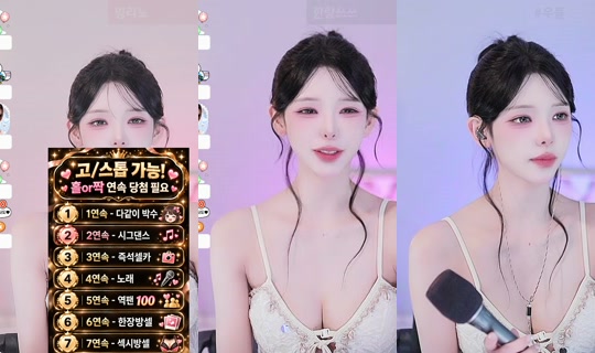 Stream de dign1461 – 27 oct. 2026, 12:52