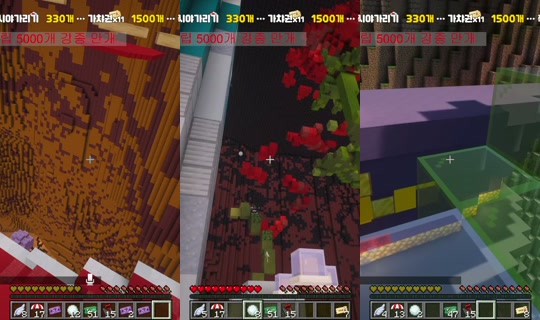 dlsn9911's Stream - Jul 20, 2026, 1:10 PM