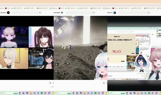 dlsn9911's Stream - Jul 27, 2026, 8:18 AM