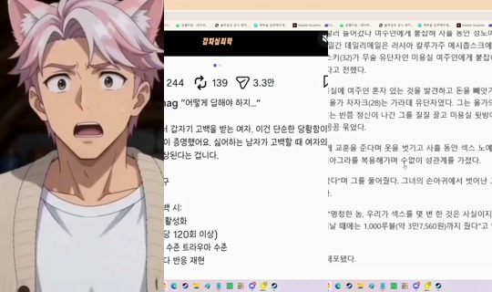 dlsn9911's Stream - Jul 27, 2026, 9:09 AM