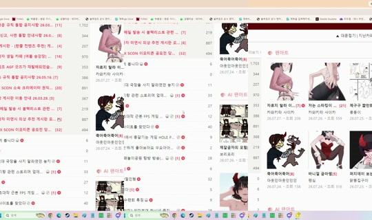 dlsn9911's Stream - Jul 28, 2026, 7:26 AM