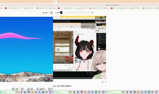 dlsn9911's Stream - Jul 28, 2026, 8:17 AM