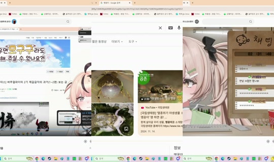 dlsn9911's Stream - Jul 28, 2026, 9:08 AM
