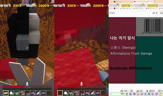 dlsn9911's Stream - Jul 28, 2026, 11:41 AM