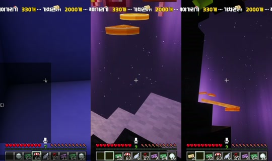 dlsn9911's Stream - Jul 28, 2026, 1:23 PM