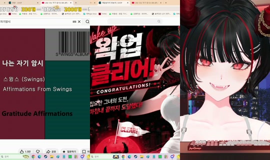 dlsn9911's Stream - Jul 28, 2026, 3:56 PM