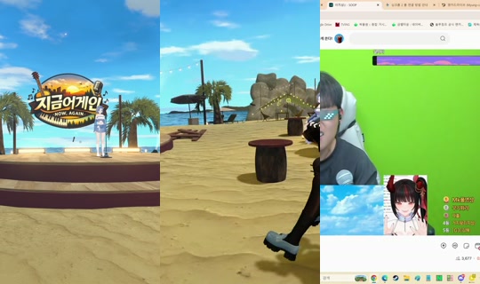 dlsn9911's Stream - Jul 31, 2026, 6:20 AM
