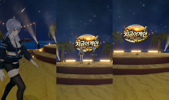 dlsn9911's Stream - Jul 31, 2026, 8:02 AM