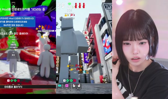 dlswldus107's Stream - Jul 29, 2026, 2:49 PM