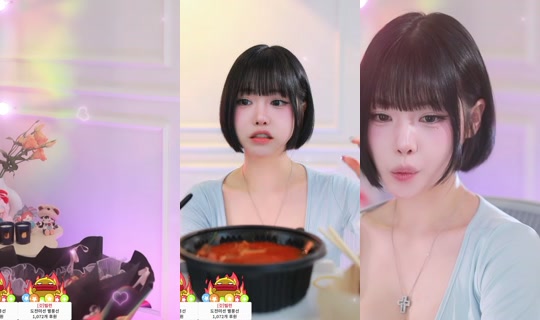 dlswldus107 的直播 - 2026年8月3日 13:41