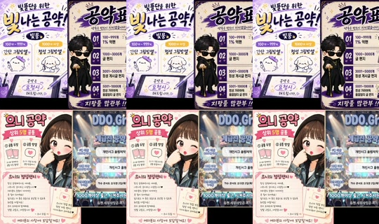 dlswldus107's Stream - Aug 5, 2026, 3:46 AM