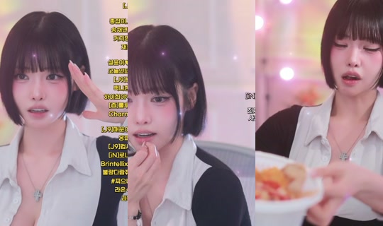 Stream ni dlswldus107 - Ago 5, 2026, 4:09 PM