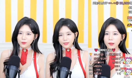 Stream ni dnjswjdals2 - Hul 29, 2026, 2:51 PM