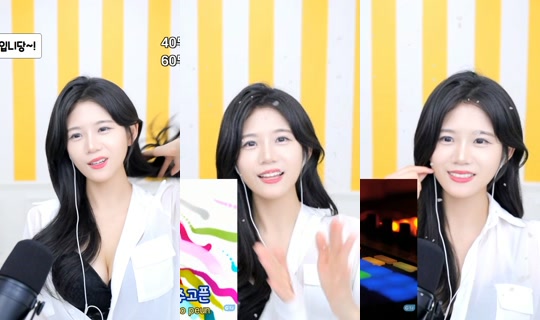 dnjswjdals2's Stream - Jul 30, 2026, 10:46 AM