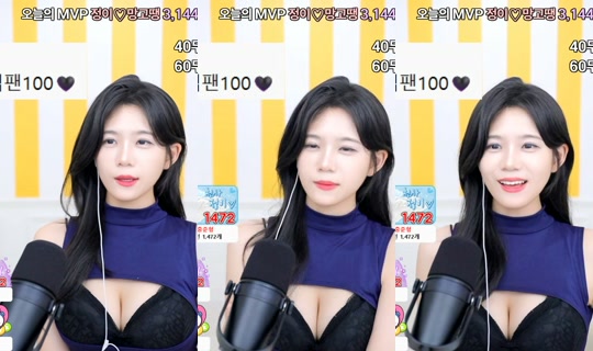 dnjswjdals2의 방송 - 2026년 8월 3일 PM 2:18