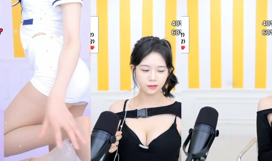 dnjswjdals2's Stream - Aug 4, 2026, 8:05 AM