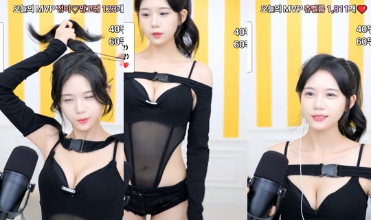 dnjswjdals2's Stream - Aug 4, 2026, 9:47 AM