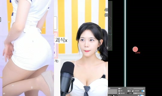 dnjswjdals2's Stream - Aug 7, 2026, 10:48 AM