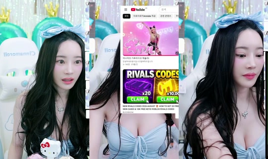 dodorito's Stream - Aug 6, 2026, 2:41 PM