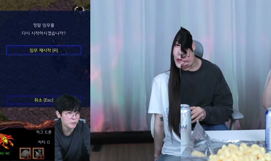 doodong's Stream - Jul 30, 2026, 9:44 AM