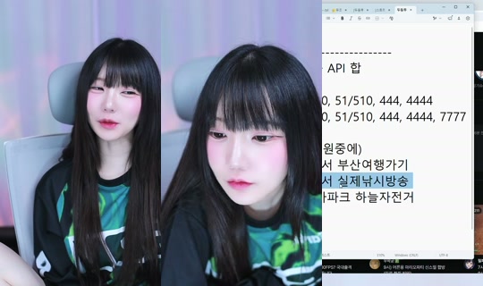 Stream ni doodong - Hul 31, 2026, 11:53 AM