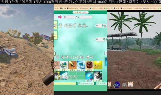 doormomo's Stream - Jul 24, 2026, 4:07 PM